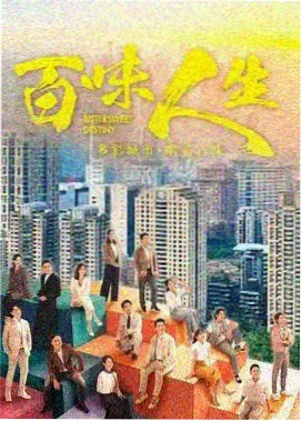 高评分电影《长夜将尽》剧照